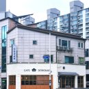 카페동네수원천천점
