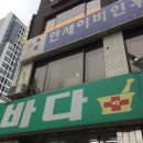 자이이비인후과의원 이미지