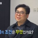 행복의 원 이미지