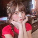 아리나