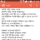 슈즈케어 이미지