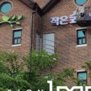 사인일미리 이미지