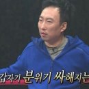 오픈쉐어