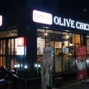 비비큐(BBQ)범물점 이미지