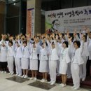 군산의료원 이미지
