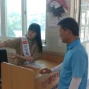 외남면 행정복지센터 이미지