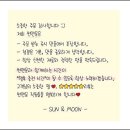 썬앤문pc 이미지