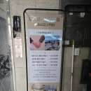 향기휴게점 | [부산 광안리] 부산 여행 광안리팔찌만들기이색데이트 추천, 플라비광안점 솔직후기