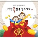 식스트리 네이버블로그