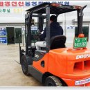 강릉중장비학원
