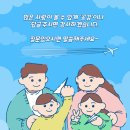 주식회사 휴비 네이버블로그