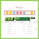 남운유통 이미지