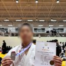 수원유도관 | 성남 EZ유도관 2026 춘계 경기도유도회장배 유도대회 EZ유도관 선수부 참가(성남유도관, 금광동유도관...