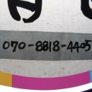 감천아지매밥집 이미지