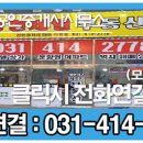대한티이씨 주식회사 이미지