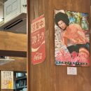 서울숲10 | 성수 데이트 코스 점심 성수맛집 "오쇼쿠 서울숲본점" 방문후기