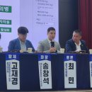 광명가스