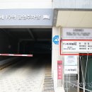 파리바게뜨김포점