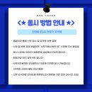 (사)국제경영원 이미지