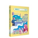 [북토크] &#39;자상한시간&#39;과 함께한 &lt;마이너스 스쿨&gt; 북토크 현장 후기!