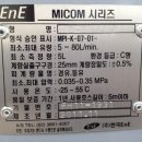 이엔이 이미지