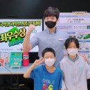 유어초등학교 이미지