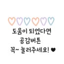 마녀의만화소굴 이미지