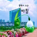 금곡마을 이미지