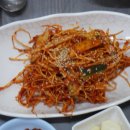 삼미사 이미지