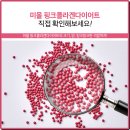 청해한의원 이미지