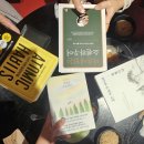 블린대의 첫 오프라인 모임을 다녀왔습니다./ 청주 루다 건축사사무소 /