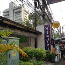 방콕여행::방콕자유여행 나나역 비아바이피자집 ViaVai Bangkok