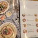 한끼맛있다 이미지