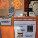 씨유 성남태평월드 | 분당 김밥 테이크아웃 전문점 마시어때:성남사랑상품권 맛집10