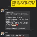빈티지 웨딩 촬영 “오에브”예은 작가 왕추천 후기 (마벨, 더뉴즈, 토리스양, 헤이, 나른)
