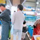 주문진주유소 이미지
