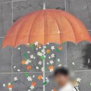 소남농장 이미지