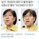 최선을 다 하는 질병관리본부장. 이미지