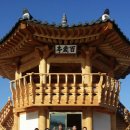 달성군보건소 이미지