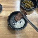 한우 1+ 갈비살을 14,900원에 맛볼 수 있는 내당역 맛집 국가대표급식육식당 후기