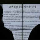 참클린 이미지