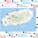 신도목장 이미지