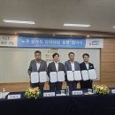송정정비