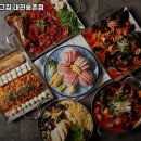 한남동그집대전 네이버블로그