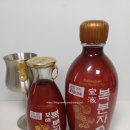 [공지] [전통주] 보해 복분자 /실물실제후기