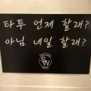네일제리 이미지
