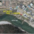 고사리민박 이미지