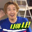 호텔야자 강릉역점 | 강릉에서 싱신한 회배달 또는 회포장을 하고싶다면? 파랑회수산 모르면 손해