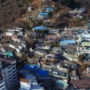 마산제일여자고등학교 이미지