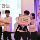 희망 | [캔서캔 프로젝트 2025] 9월 활동 &#34;천사의 날, 희망을 나누다&#34;🎠🎡 후기